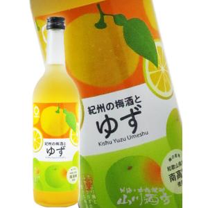 お中元 2026 ギフト リキュール 梅酒 紀州の梅酒とゆず 720ml 和歌山県 中野BC