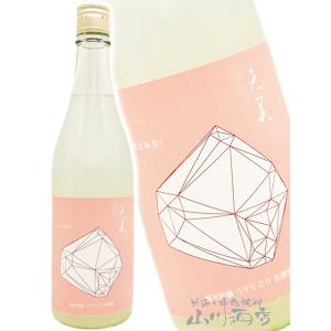 2025年12月】 射美 吟撰 槽場無濾過生原酒 720ml : 酒のとんだ - 通販