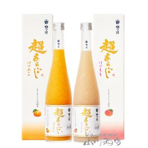 南都酒造所 ハブ入り ハブ酒 35度 800ml×6本 化粧箱入り 沖縄 お土産
