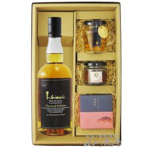 イチローズモルト 200ml（DD・MWR・WWR）3本セット : 丸茂