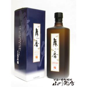 お歳暮 2025 ギフト　麦焼酎 舞香 まいか  25度 720ml