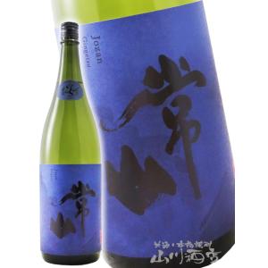 ハロウィン 2026 ギフト 常山 じょうざん 吟月 ぎんげつ おくて 1800ml 福井県 常山酒造 日本酒 要冷蔵