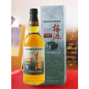 お歳暮 2025 ギフト サントリー梅酒 山崎蒸溜所貯蔵梅酒 リッチアンバースモーキー 750ml ...