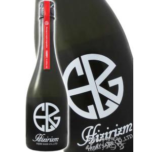 ハロウィン 2025 ギフト 聖 ひじり HIZIRIZM 試験醸造 ひとめぼれ 生もと 720ml 群馬県 聖酒造株式会社 日本酒 要冷蔵