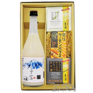 リキュール おつまみセット 子宝 こだから 鳥海山麓 ちょうかいさんろく ヨーグルト 720ml +...