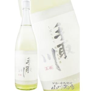 お歳暮 2025 ギフト 手取川 てどりがわ 純米 生原酒 しぼりたて 1.8L 石川県 吉田酒造店...