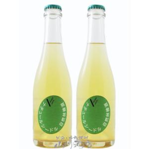 お中元 2026 ギフト 仙禽 せんきん ナチュール・シードル 自然林檎酒 375ml × 2本セッ...