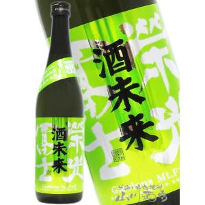 ハロウィン 2026 ギフト 栄光冨士  えいこうふじ 純米大吟醸 無濾過生原酒 酒未来 720ml 山形県 冨士酒造 要冷蔵 日本酒