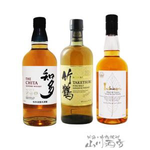 サントリー・ニッカ ノンビンテージ（山崎・白州・知多・竹鶴・余市