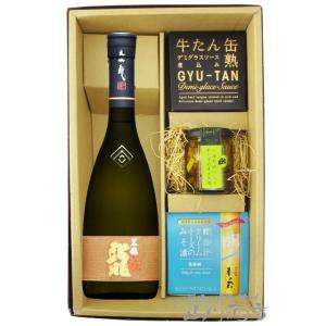 父の日 2026 ギフト 要冷蔵 日本酒 おつまみセット 黒龍 龍 大吟醸 720ml ＋ おつまみ...