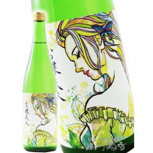 父の日 2026 ギフト 日本酒 松の寿 まつのことぶき 純米吟醸 夢ささら お蝶夫人 720ml 栃木県 松井酒造店 要冷蔵