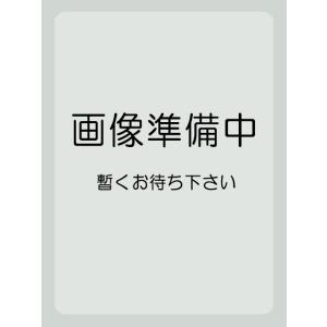 お中元 2026 ギフト 専用化粧箱入り 蓬莱泉 ほうらいせん 純米大吟醸 出品酒 新酒鑑評会金賞受賞酒 720ml 愛知県 関谷酒造 日本酒 要冷蔵
