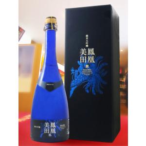 お中元 2026 ギフト 鳳凰美田 ほうおうびでん Blue Phoenix ブルーフェニックス 純...