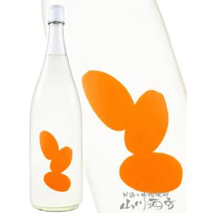 ハロウィン 2026 ギフト 大嶺 おおみね Ohmine3粒 西都の雫 さいとのしずく 1800ml 山口県 大嶺酒造 日本酒 要冷蔵