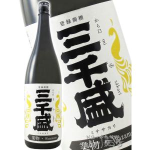 お中元 2026 ギフト 三千盛 みちさかり 純米大吟醸  業物   わざもの  1.8L  岐阜県...