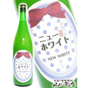 父の日 お中元 2024 ギフト　リキュール ニューホワイト梅酒 1.8Ｌ/三重県 寒紅梅酒造｜yamasake