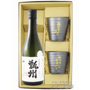 十四代 【化粧箱付】 秘蔵 乙焼酎 30度 720ml : 酒のとんだ - 通販