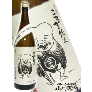 至宝三鞭酒 500ml : 酒のビッグボス - 通販 - Yahoo!ショッピング