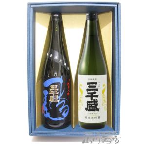 父の日 2024 ギフト　日本酒 三千盛 ( みちさかり ) 720mlセット 純米大吟醸 + まる尾｜yamasake