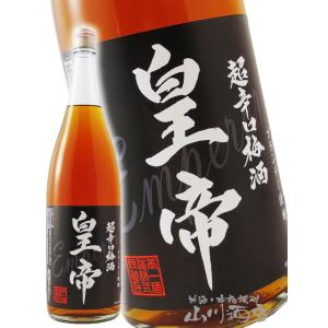リキュール｜ 天吹龍王 大吟醸梅仕込梅酒 500ml 化粧箱入り あまぶき