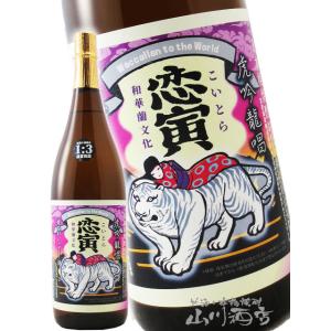 【kuroko　激レア】三岳酒造芋焼酎「三岳」角瓶720ml 終売品未開栓 三岳 芋焼酎 35度 角瓶 720ml 三岳酒造 入手困難！【アウトレット