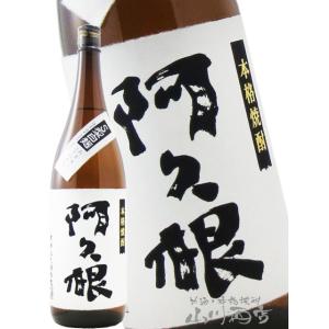 きろく 喜六 25度 1800ml 黒木本店 芋焼酎 1.8L : 焼酎屋ドラゴン