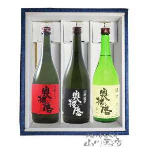 （2025年6月製造】黒龍しずく 720ml限定品 黒龍 【2025年10月】 しずく 720ml : 酒のとんだ - 通販 - Yahoo