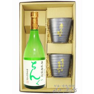 兼八 100周年記念酒 長期貯蔵 720ml 38度 四ッ谷酒造 麦焼酎 本格焼酎