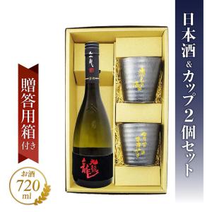 黒龍 石田屋 720ml 黒龍酒造 福井県 日本酒 2025年11月 化粧箱付