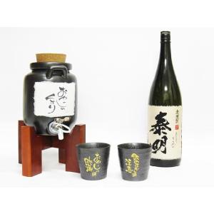 父の日 お中元 2024 ギフト　麦焼酎 特蒸泰明 1.8L + 焼酎サーバー + カップ2つ｜yamasake