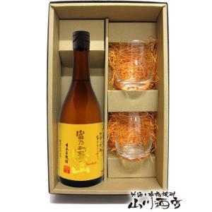 仙禽 せんきん UAくわがた + かぶとむし オーガニック・ナチュール X