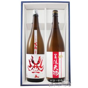 紹興酒 花雕酒（十五年陳醸造） : 中国超級市場オンライン - 通販