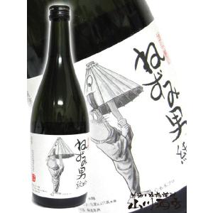 日本酒 ギフト 千代むすび 鬼太郎のツボ 本醸造辛口 360ml 箱付 数量