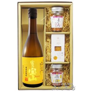 父の日 お中元 2024 ギフト　芋焼酎 富乃宝山 ( とみのほうざん ) 720ml + 酒盗3個セット 要冷蔵｜yamasake