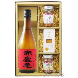 宝山 お中元 2025 ギフト 芋焼酎 おつまみセット 富乃宝山 720ml