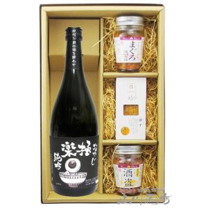 黒龍 【2020年4月】 純米大吟醸 荒木飛呂彦 ジョジョ JOJO 720ml : 酒