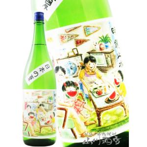 父の日 お中元 2026 ギフト　明鏡止水 めいきょうしすい  純米 日本の夏   1800ml  長野県 大澤酒造 要冷蔵 日本酒
