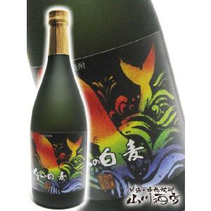 父の日 2024 ギフト　麦焼酎 くじらの白麦 25° 720ml /鹿児島県 大海酒販｜yamasake