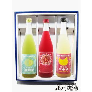 デカビタC ゼリー飲料 デカビタCゼリー サントリー 270g 30個 1ケース