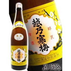 お歳暮 2025 ギフト　越乃寒梅   こしのかんばい   白ラベル 普通酒 1.8L   新潟県 ...