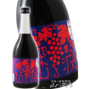 産土　香子 2025 四農醸　720ml✖️2 日本酒 産土(うぶすな) 2025 香子(かばしこ) 四農醸 生酒 720ml : 酒
