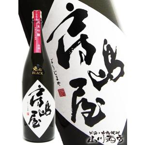 母の日 2024 ギフト　房島屋 ( ぼうじまや ) 兎心 ( ところ ) BLACK 五百万石 1800ml / 岐阜県 所酒造 要冷蔵 日本酒