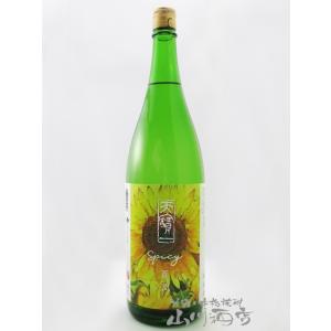 父の日 お中元 2026 ギフト　天寶一   てんぽういち   SPICY夏潤 純米酒 1800ml   広島県 天宝一 日本酒