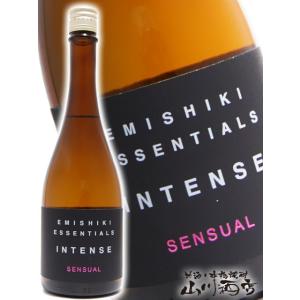 母の日 2024 ギフト　笑四季 ( えみしき ) 純米大吟醸 艶美香 INTENSE SENSUAL 720ml / 滋賀県 笑四季酒造 日本酒｜yamasake