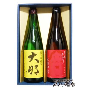 而今 朝日 純米吟醸 720ml 2025年詰 ギフト 父の日 : ケーオーリカーズ