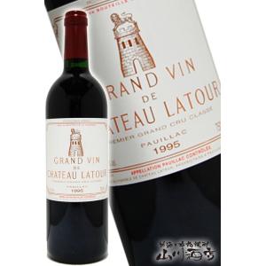 母の日 2024 ギフト　2011 シャトー・ラトゥール 750ml フランス 赤ワイン