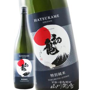 お中元 2026 ギフト　初亀   はつかめ   特別純米 1800ml   静岡県 初亀醸造 日本酒 要冷蔵