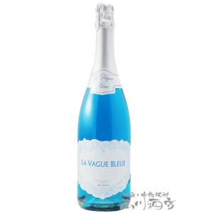 フランス スパークリングワイン ラ・ヴァーグ・ブルー スパークリング 750ml / エルヴェ・ケル...