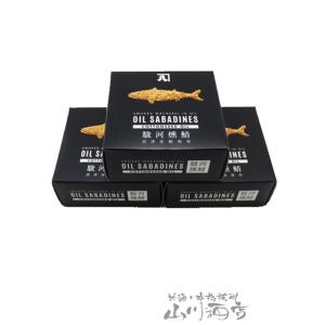 お歳暮 2025 ギフト　おつまみセット 駿河燻鯖 オイルサバディン コットンシードオイル 綿実油 ...