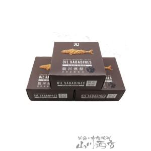 お歳暮 2025 ギフト　おつまみセット 駿河燻鯖 オイルサバディン ブラックペッパー 3個セット ...